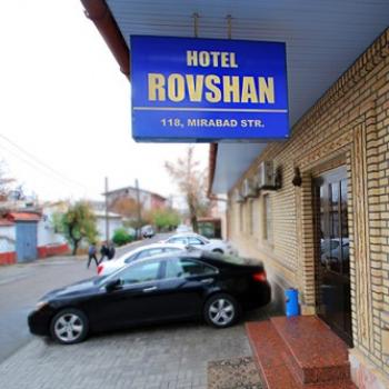 Отель Rovshan