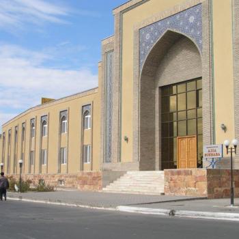 Отель Asia Bukhara