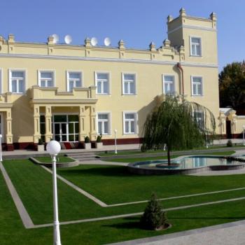 Отель Samarkand Plaza